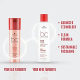 BC BONACURE Peptide Repair Rescue Conditioner