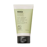 Nourish Snow Mushroom Moisture Mask